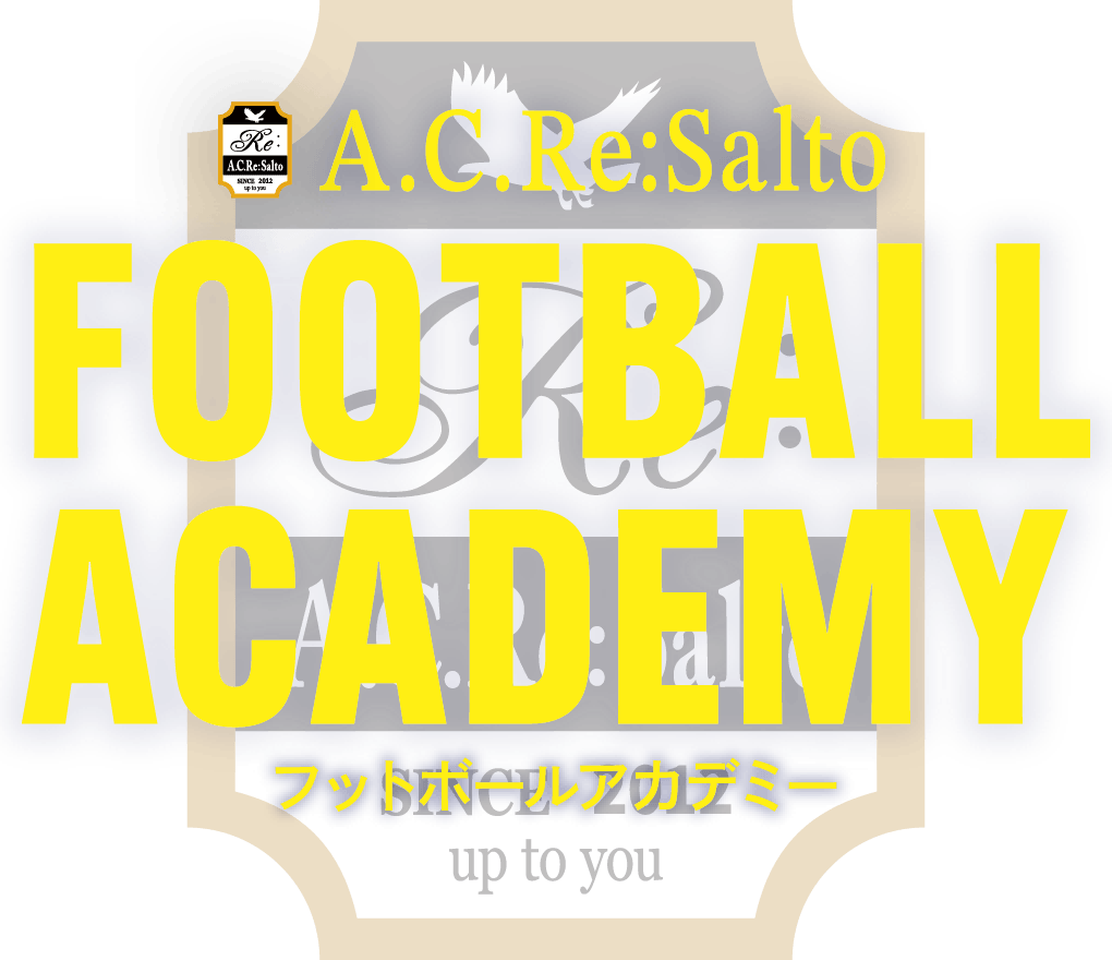 FOOTBALL ACADEMY