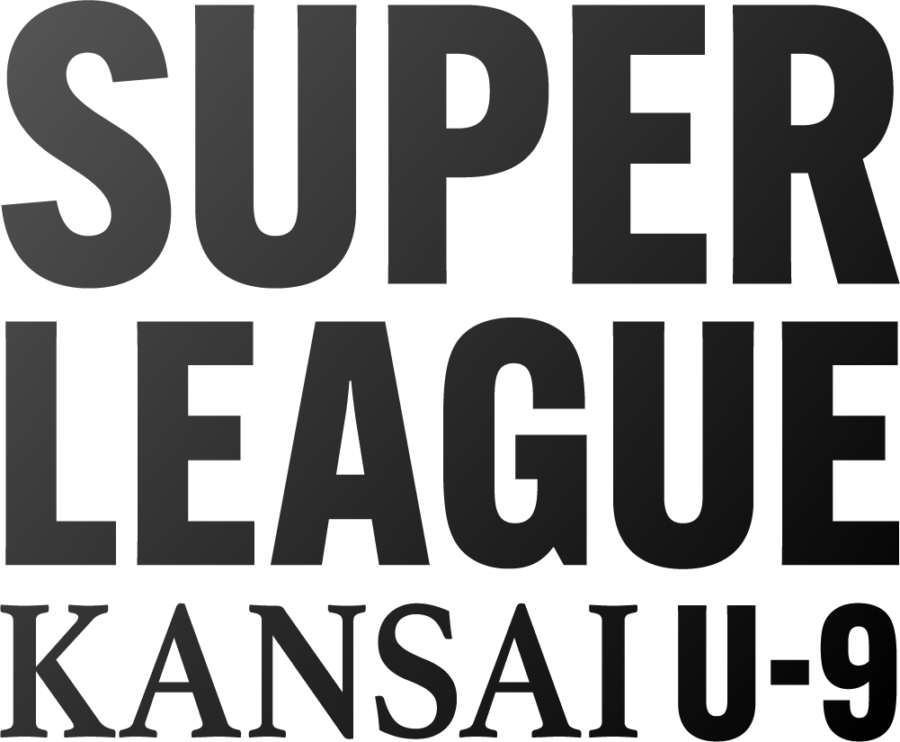 SUPER LEAGUE 関西 U-9