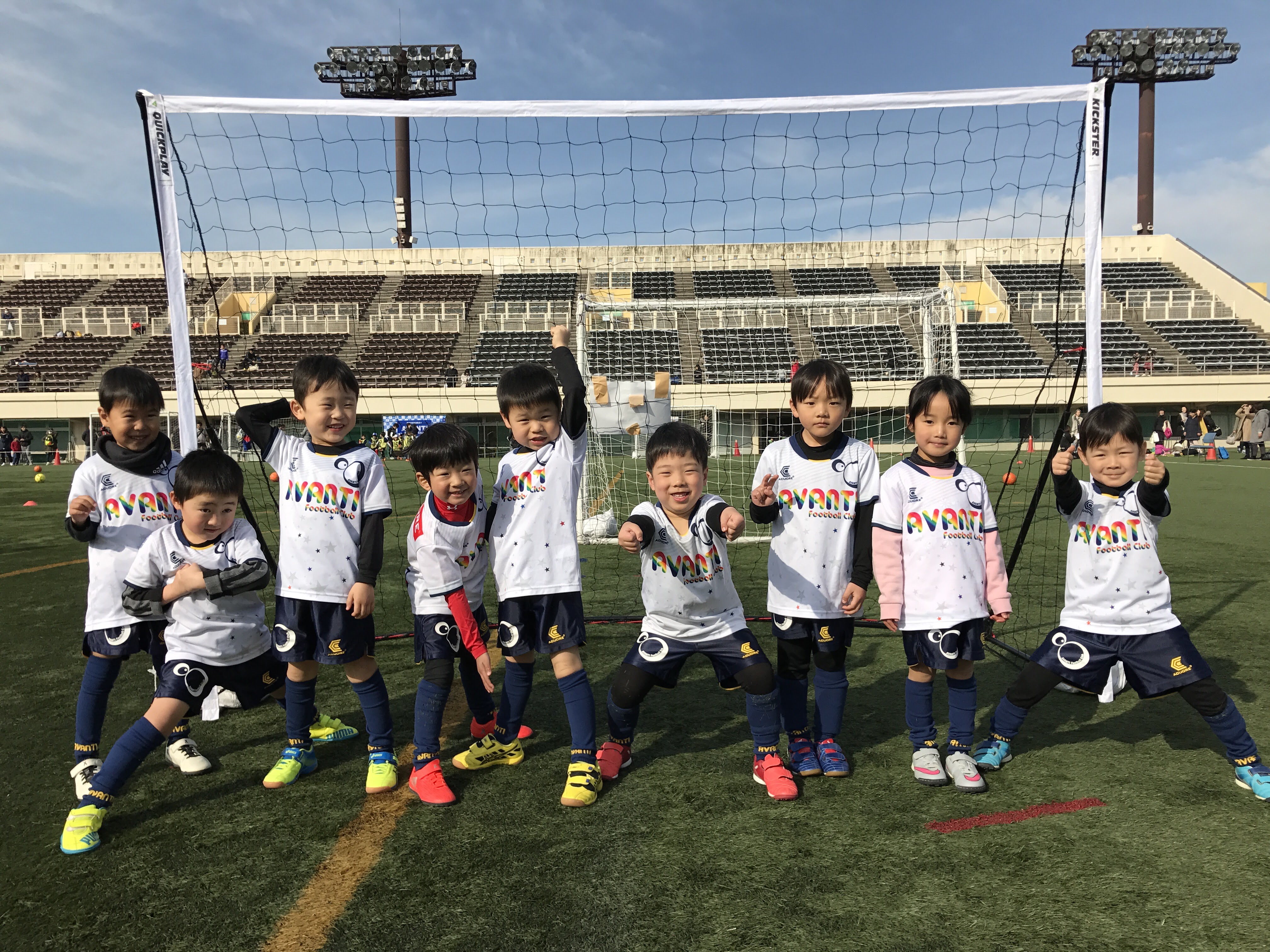 Avanti Hirakata Fc 大阪のサッカースクール サッカーチーム Avanti Football Club アバンティ フットボールクラブ