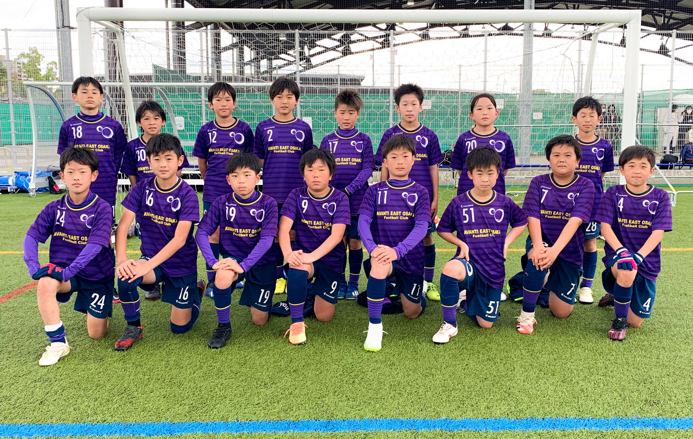 東大阪 Fc 大阪のサッカースクール サッカーチーム Avanti Football Club アバンティ フットボールクラブ