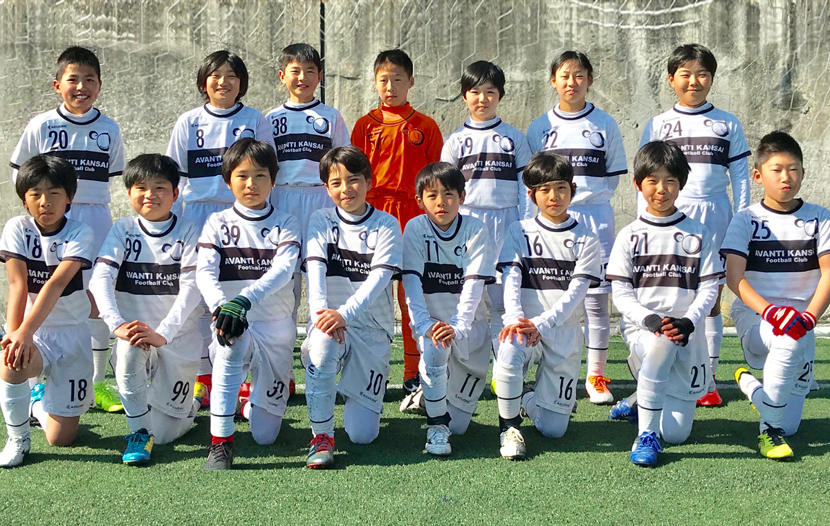 Kansai Fc 大阪のサッカースクール サッカーチーム Avanti Football Club アバンティ フットボールクラブ