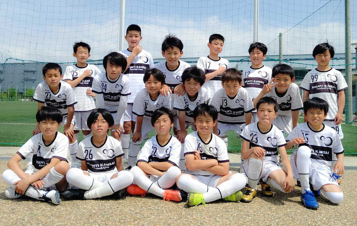 Kansai Fc 大阪のサッカースクール サッカーチーム Avanti Football Club アバンティ フットボールクラブ