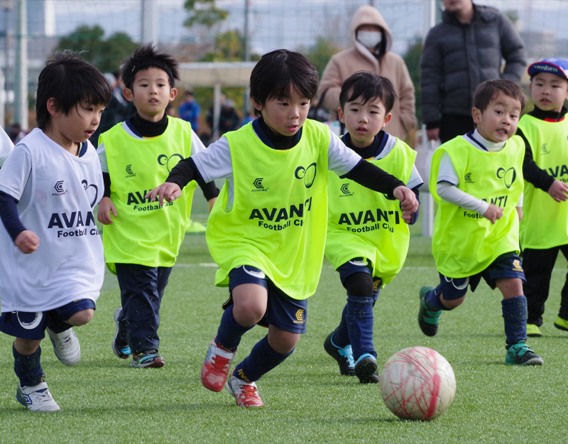 鶴見 大阪のサッカースクール サッカーチーム Avanti Football Club アバンティ フットボールクラブ