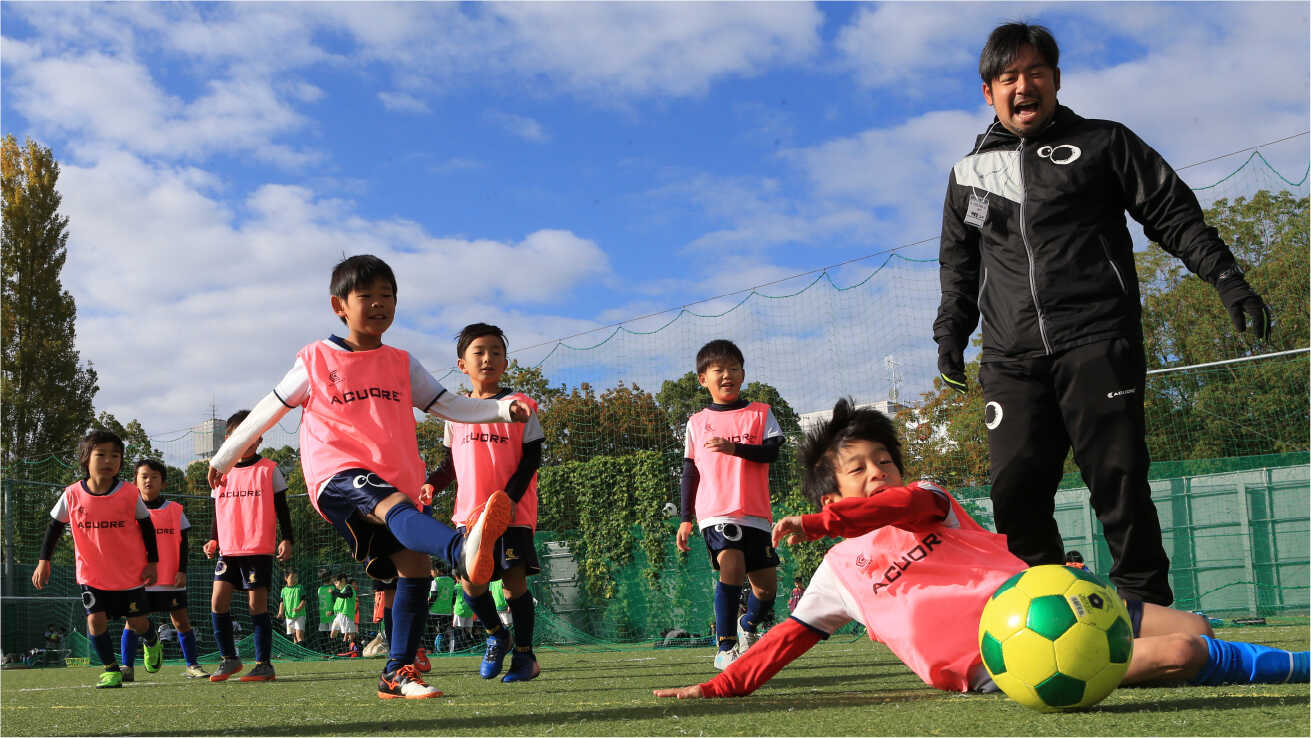 アバンティサッカースクール